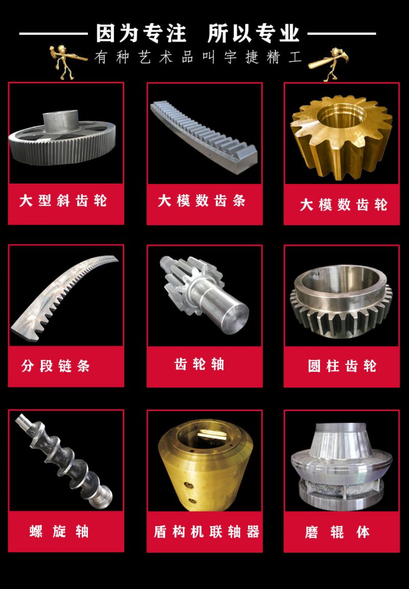 鑄件的凝固應(yīng)遵循什么原則？